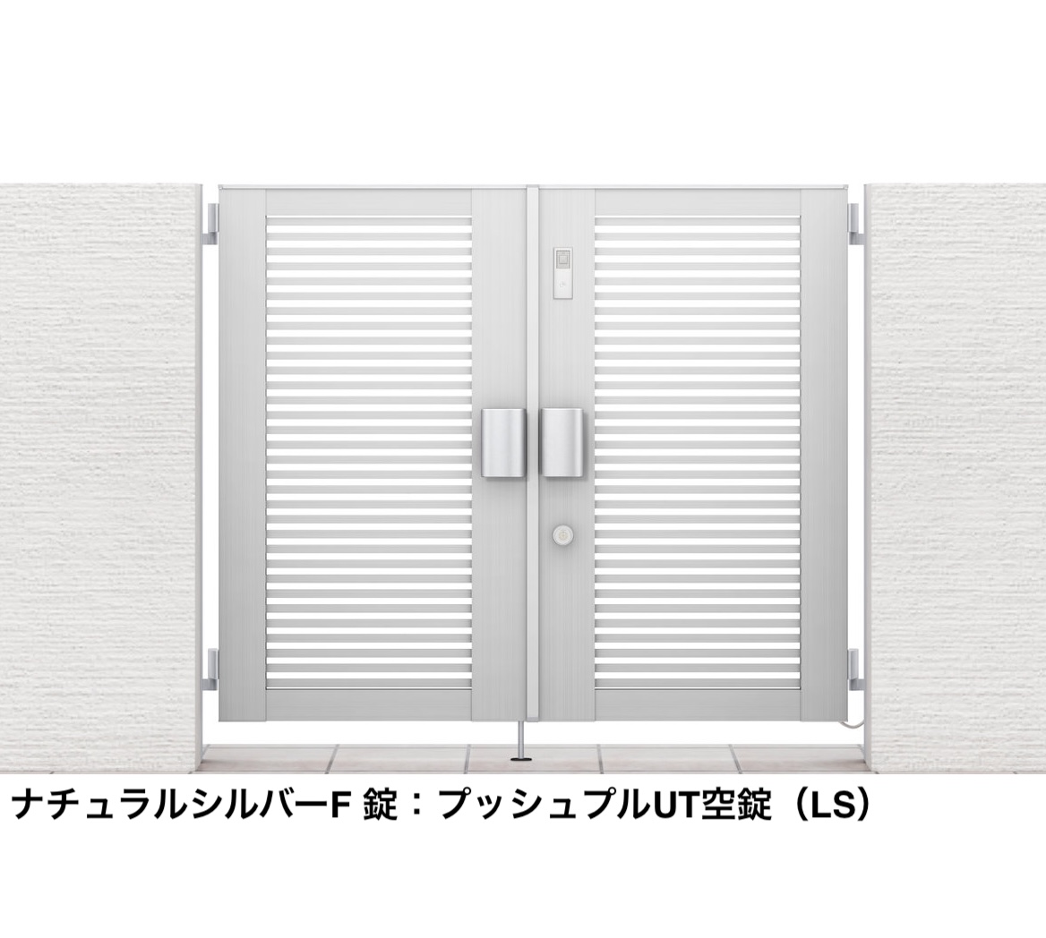 LIXIL | プログコート門扉 1型【2023年版】 | 建材サーチ