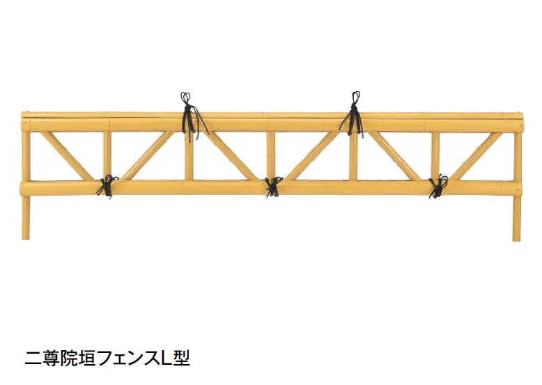 タカショー | 二尊院垣フェンスL型【2024年版】 | 建材サーチ