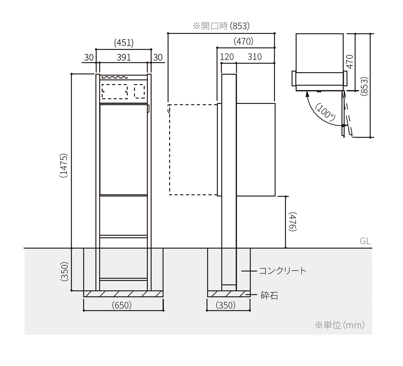 akari-774 A3サイズとakari-775　A4サイズ 国内製造】A3サイズ 四角 全面フルフェアリー akari-110
