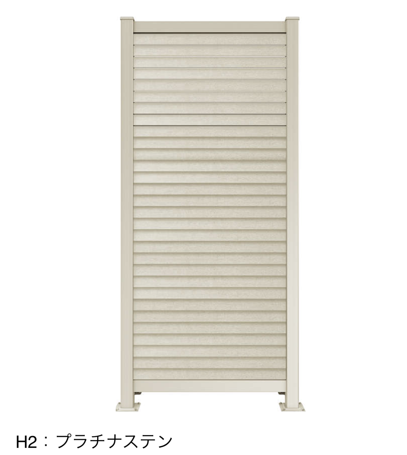 高橋様用　ルシアン YKK AP | ルシアス ハイパーティション B05型 通風ガラリルーバー