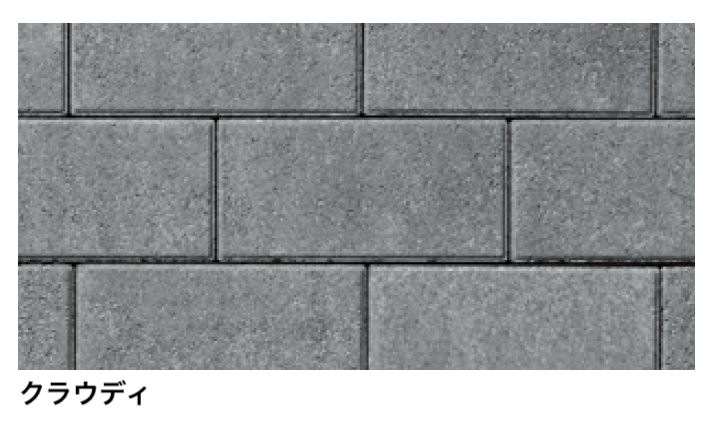 マチダコーポレーション | 彩りインター【2024年版】 | 建材サーチ