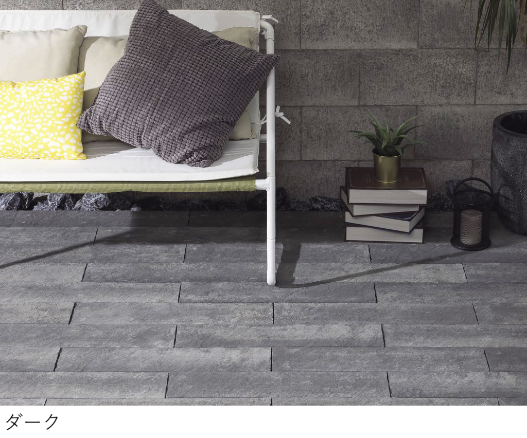 久保田セメント工業 | グラディエ【2024年版】 | 建材サーチ