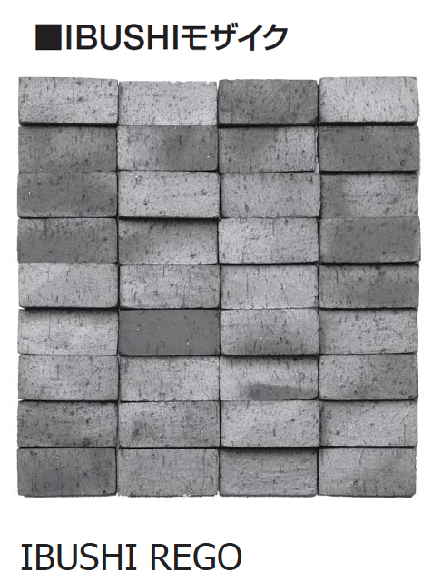 古い焼き物　陶器　　瓦素材か 古い焼き物 陶器 瓦素材か S形桟瓦 / シルバーレッド色（廃版色） 4