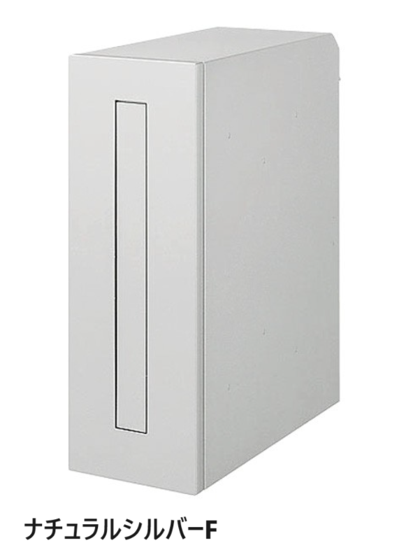 LIXIL | エクスポスト フラット縦型ポスト | 建材サーチ