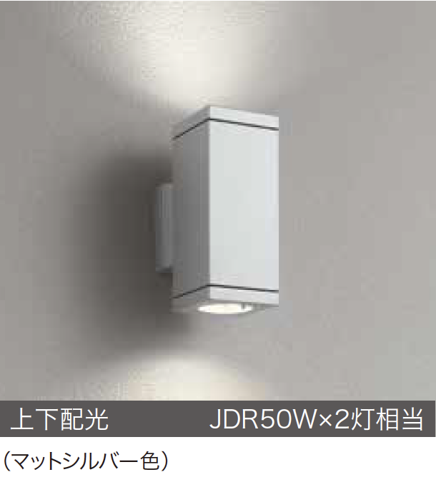 光配線技術のすべて 光配線技術のすべて: 機器間から機器内・チップ内光配線化へ