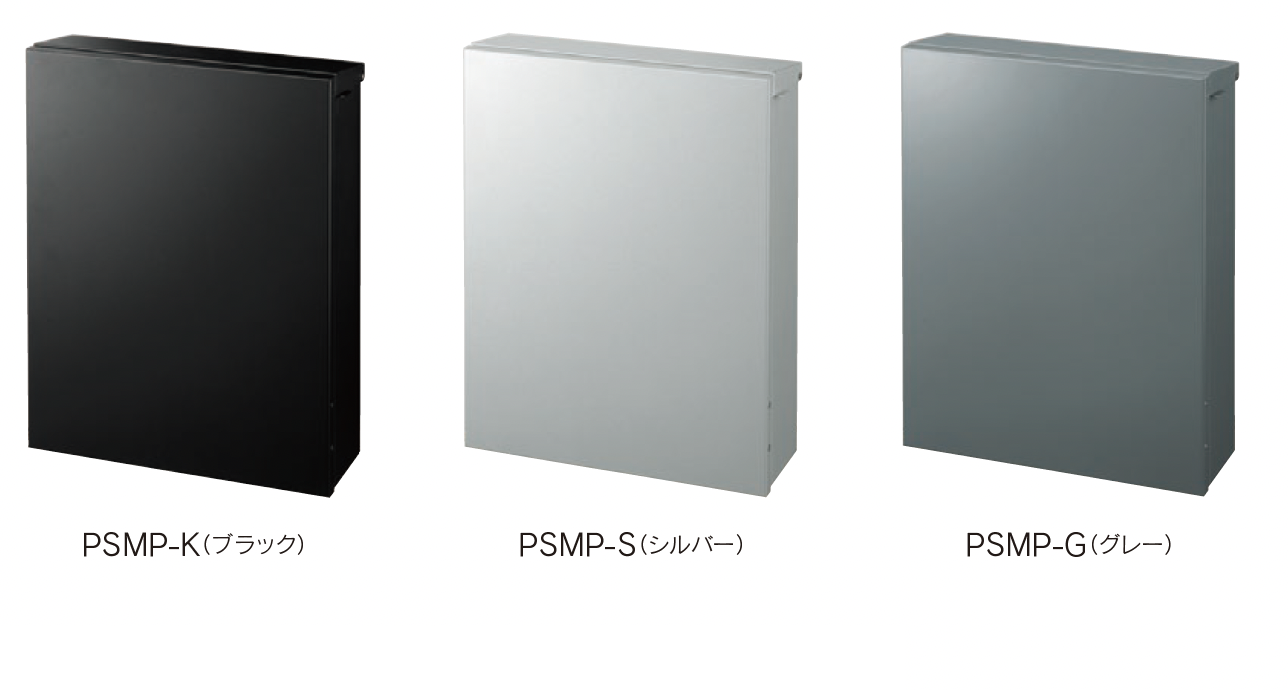 福彫 | スムースプラス【2024年版】 | 建材サーチ