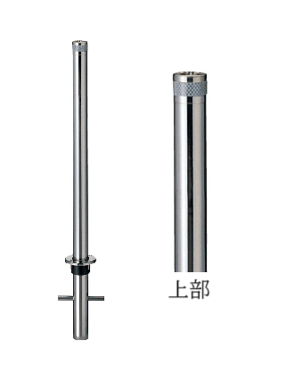LIXIL | スペースガードS型【2024年版】 | 建材サーチ