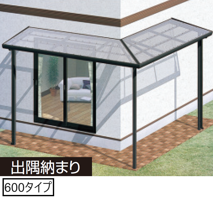 Sou Solution 3形態セット(カバーサイン付き) Sou Solution 3形態セット(カバーサイン付き)の通販はau PAY