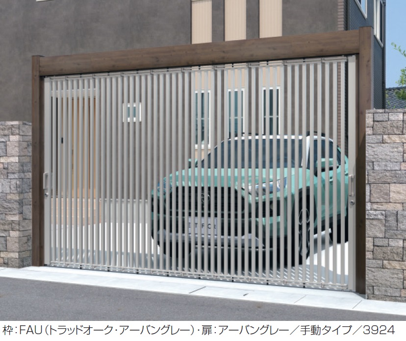 ライア 三協アルミ | ライアーレ1型 | 建材サーチ