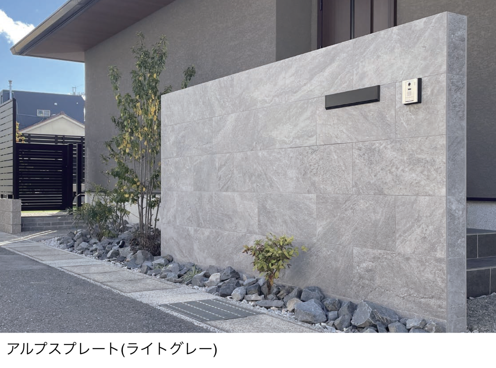 貼付タイル | 東洋工業 | 建材サーチ