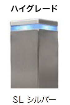 ゆとり | アイシャロック【2024年版】 | 建材サーチ