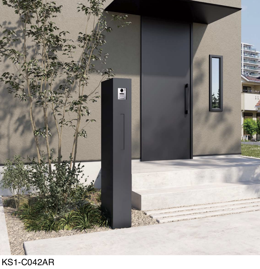 オンリーワンクラブ | 機能門柱（1/3ページ） | 門まわり | 建材サーチ