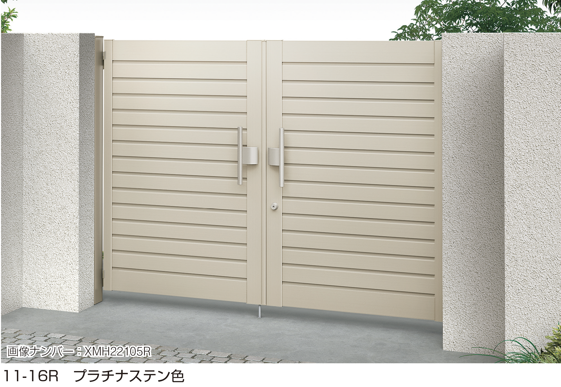 YKK AP | 電気錠付共用門扉 シンプレオ 門扉 YM1型 | 建材サーチ