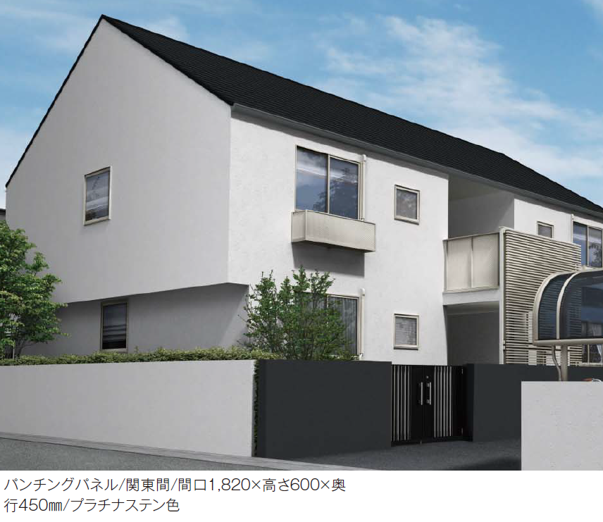 YKK AP | エアコン室外機置き | 建材サーチ