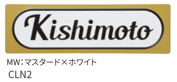 丸三タカギ | カリフォルニアンサイン001【2024年版】 | 建材サーチ