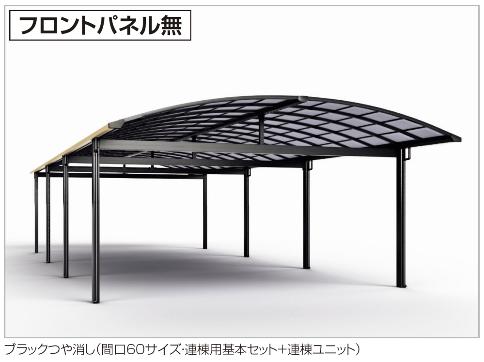 年代物ループタイ 翡翠色（丸）の七宝焼ループタイ ※金具がシルバーに変更