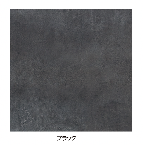 タカショー | セラトップストーン®︎タイル セラ レバンテ 20mm厚