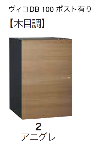 【新品/未使用品】ウィトルーウィウス建築書〔普及版〕 ウィトルーウィウス建築書 普及版 - 古本買取販売 ハモニカ古