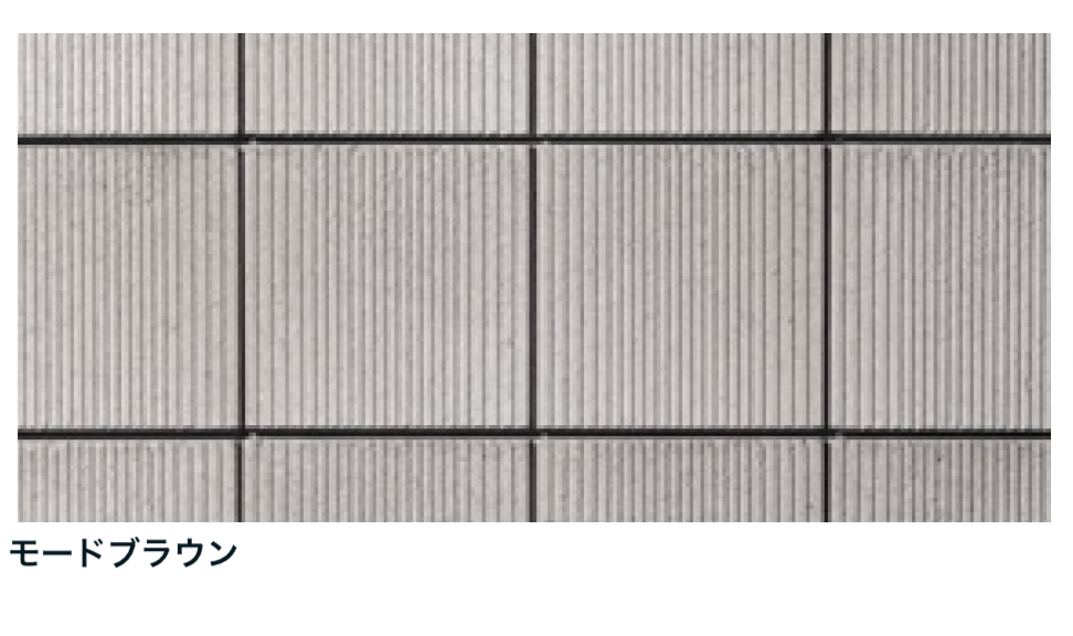 まちゃ専用 マチダコーポレーション | RMワン【2024年版】 | 建材サーチ