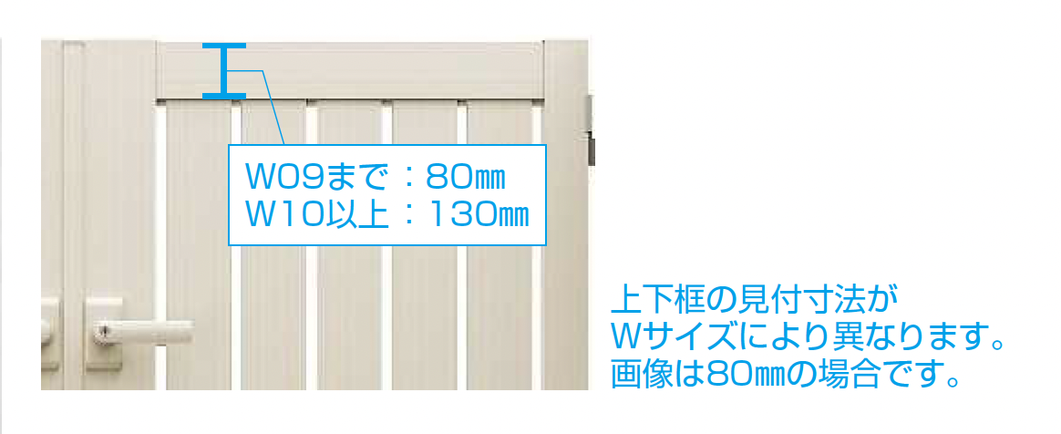 YKK AP | シンプレオ 門扉 TM1型 たて目隠し【2025年6月発売