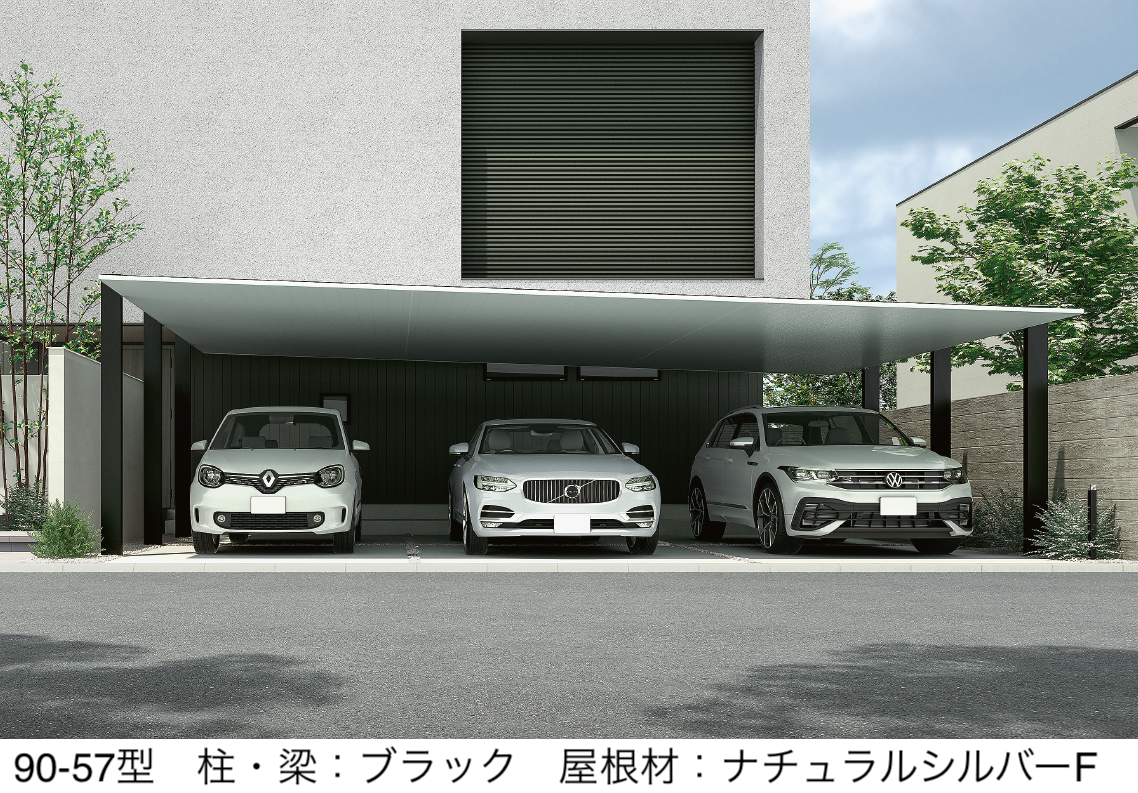 シナリー　C3など　サクラン様 LIXIL | カーポートSC 3台用 | 建材サーチ