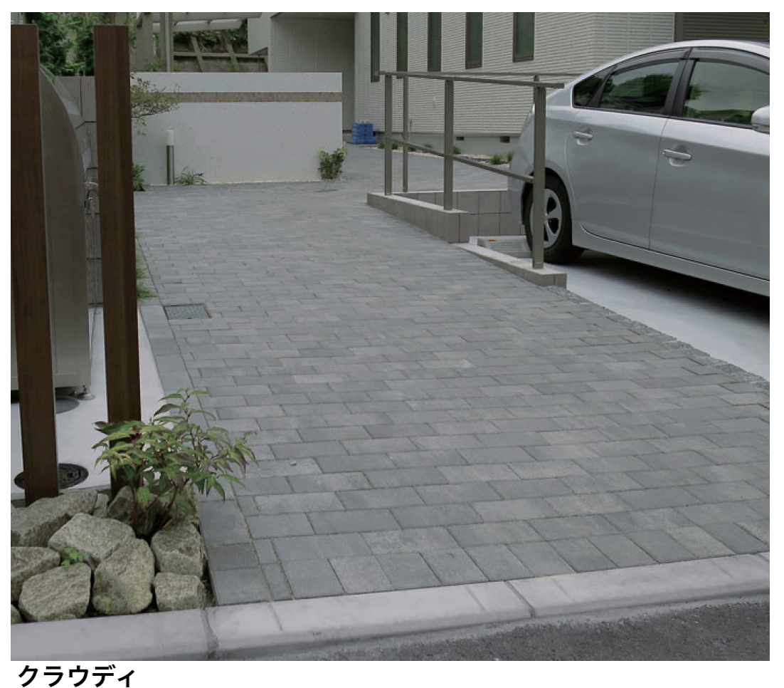 マチダコーポレーション | 彩りインター【2024年版】 | 建材サーチ