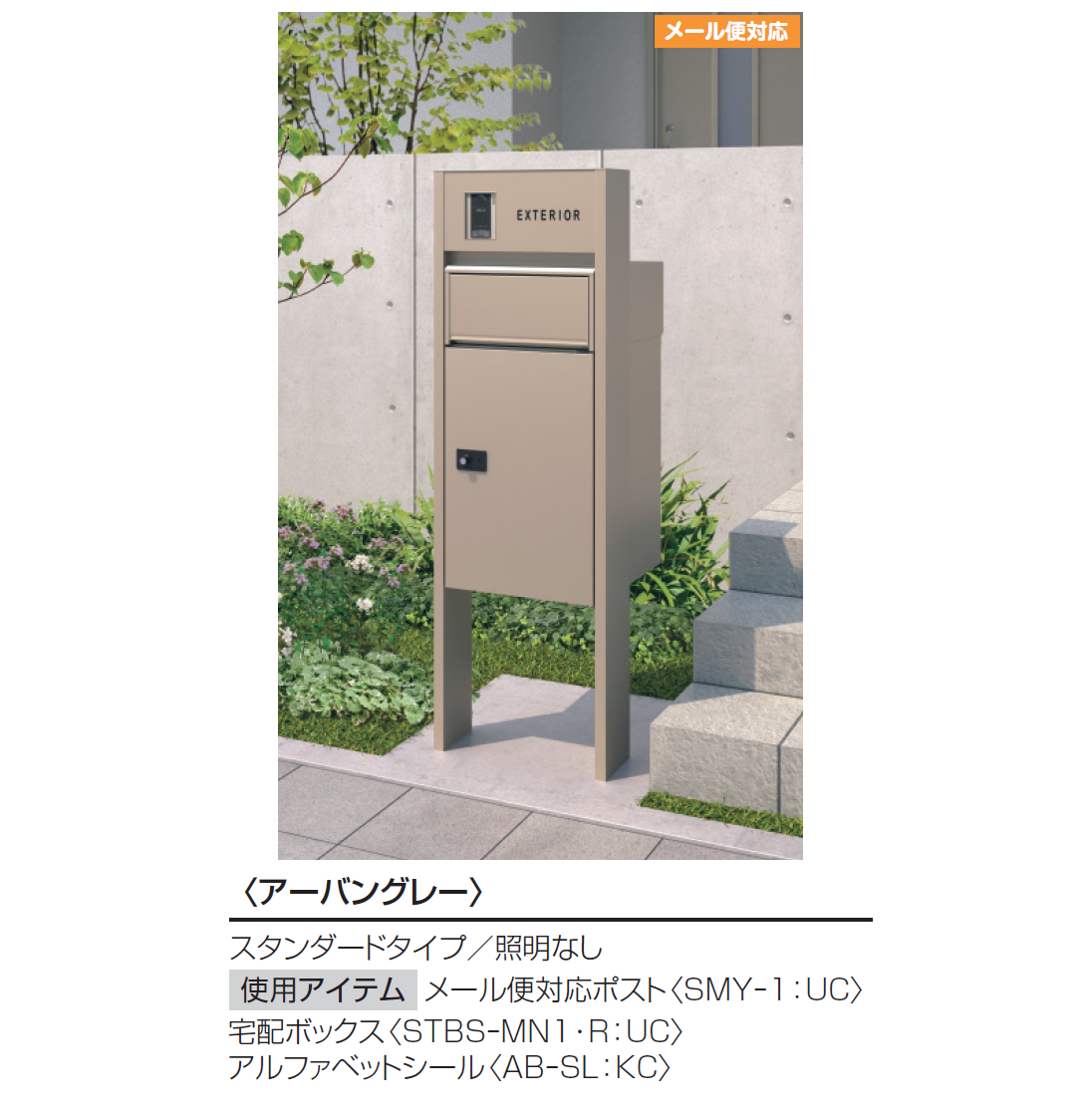 lysプレミアムフォト kp240_pk.jpg