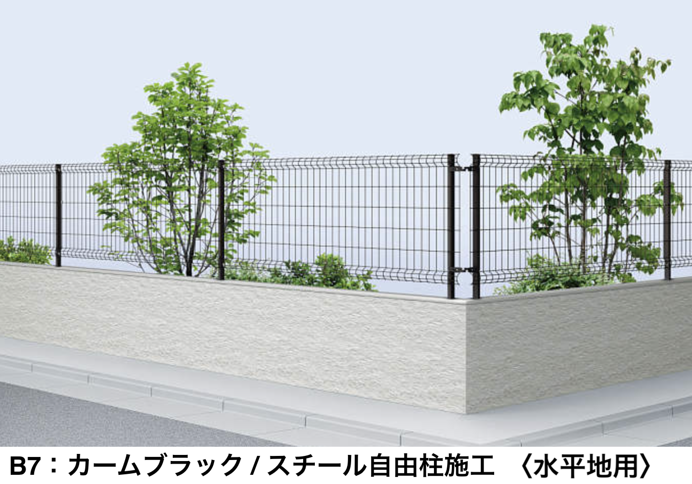 BFC1-1210 カームブラック YKKフェンス YKK AP シンプレオ本体 YL1型