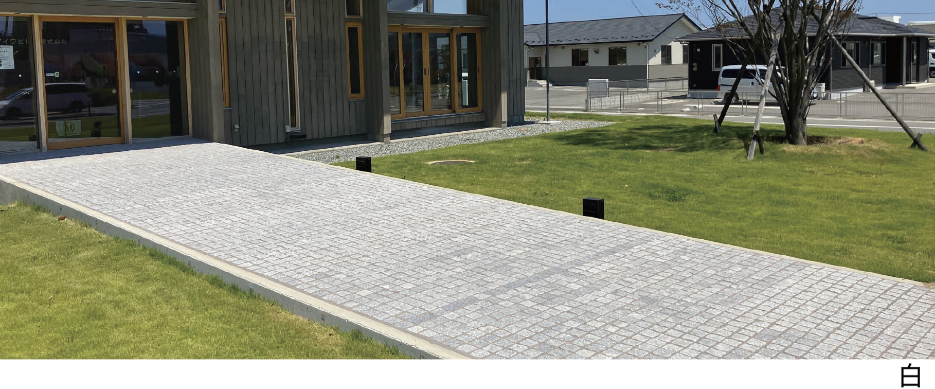 ピンコログレー9センチ角400個 楽天市場】ピンコロ グレーの通販