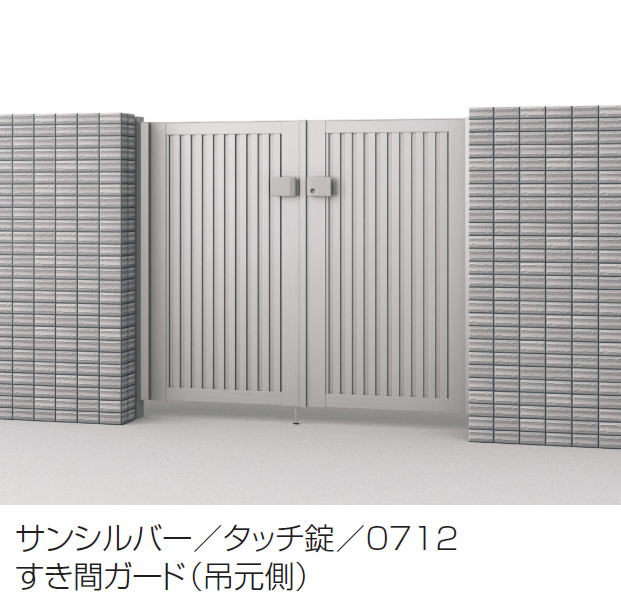三協アルミ | レジリアTL型 | 建材サーチ