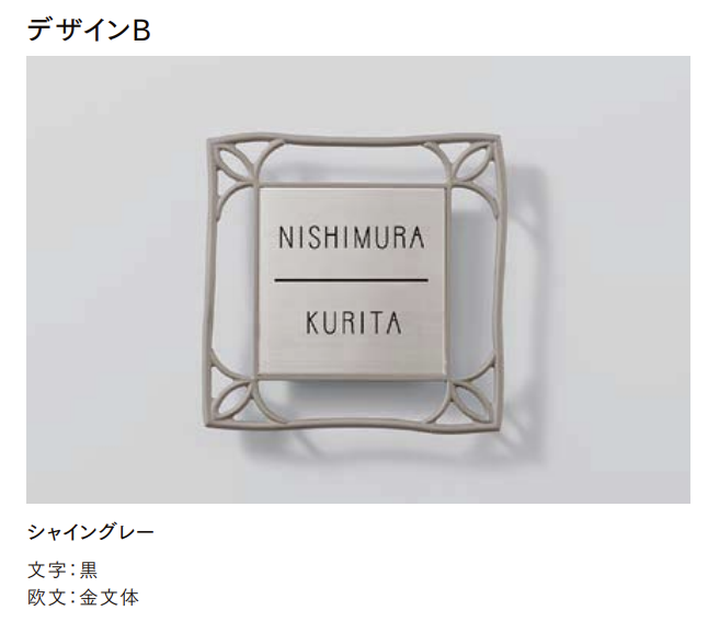 直筆サイン入り写真 シークレット・ガーデン バンド/フレームなし/SA鑑定済 92b3ea36cea93aff85107d98971362