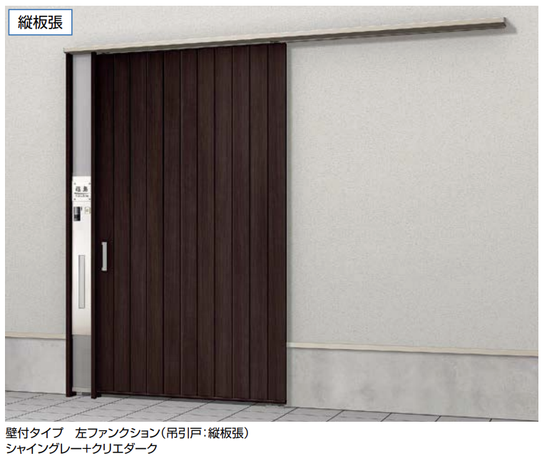 壁打ちくん　フルオーダー2点 木製パインドア 2パネルガラス大 W735 | DW-DR004-07-G173 | ドア・扉