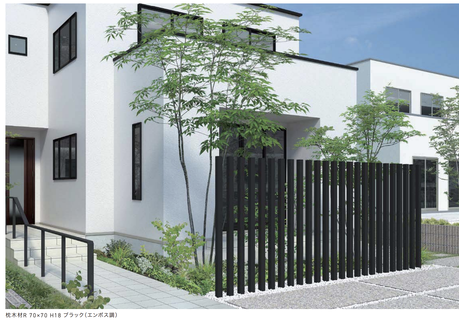 LIXIL | スリットスクリーン【2022年版】 | 建材サーチ