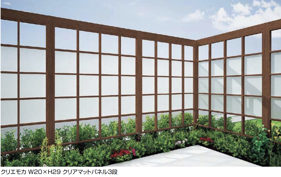 LIXIL | Gスクリーン 角格子【2023年版】 | 建材サーチ