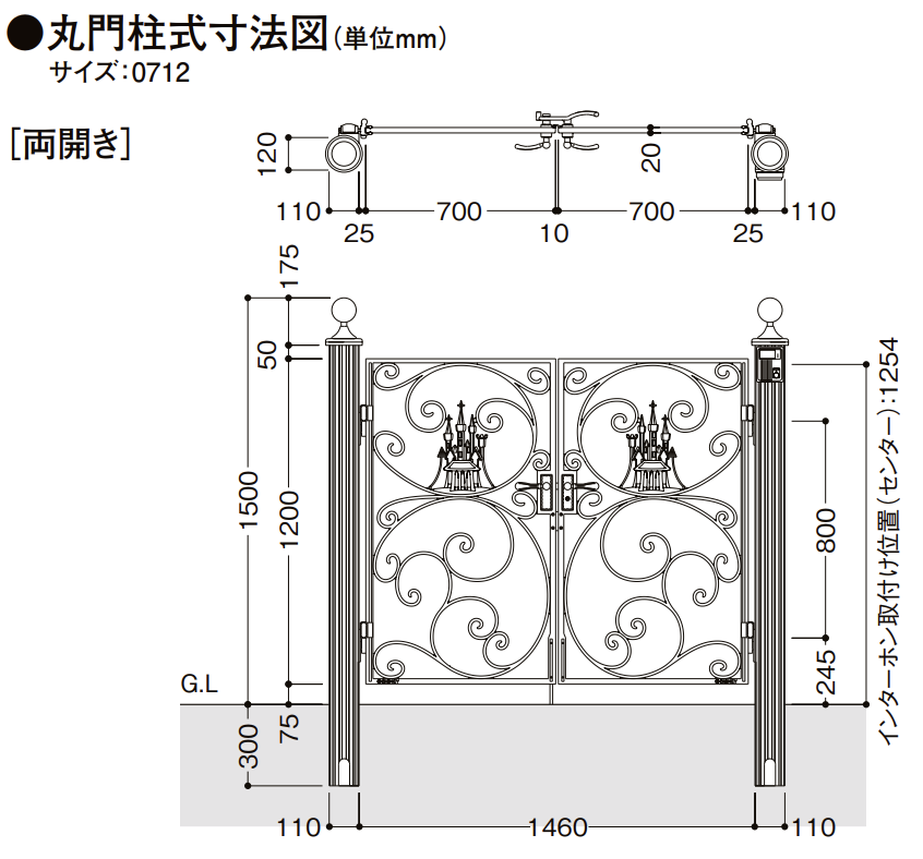 天地天珠　表と裏の双面に図案 天地天珠 表と裏の双面に図案 CUTE EMBROIDERY DESIGN