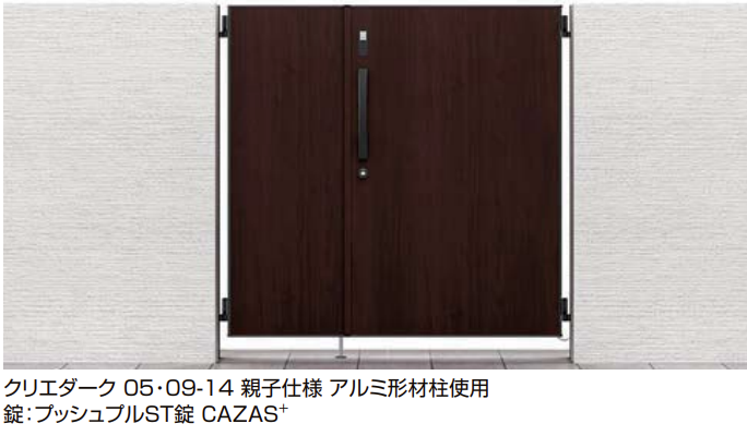 【値下げ】ファーストマニュアルA Engine Room Main Wire #82116-06A41 | Autoparts.toyota.com