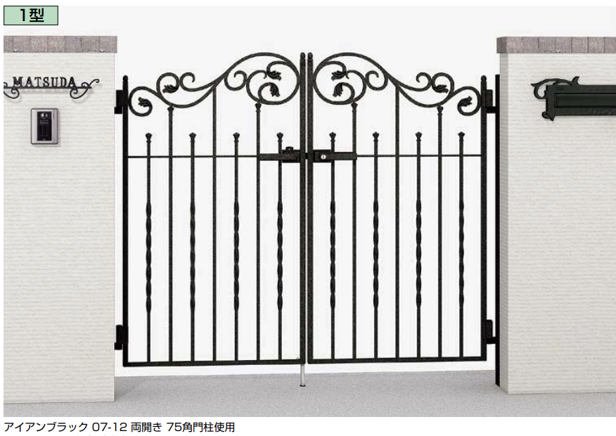 LIXIL | ラフィーネ門扉 1型【2022年版】 | 建材サーチ