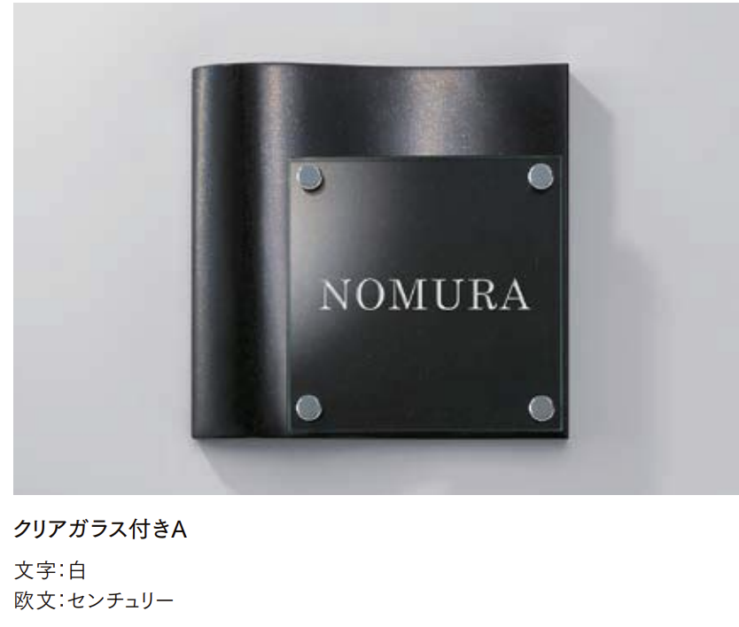 【ろくろ】セルフ サイン有 e401c8b7e6286edd1ef5b2fbb69bb7