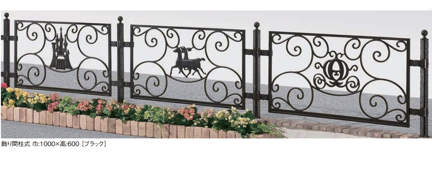 プリンセス・ディフェンス f498bc590b4e9c8fa81e97fed50963