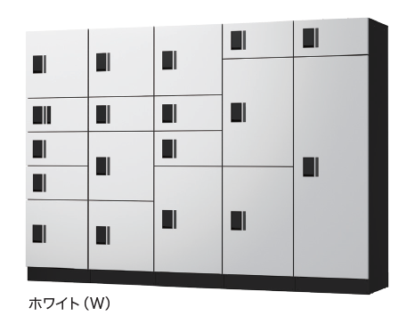 ナスタ | Nasta Box STANDARD アナログキー | 建材サーチ