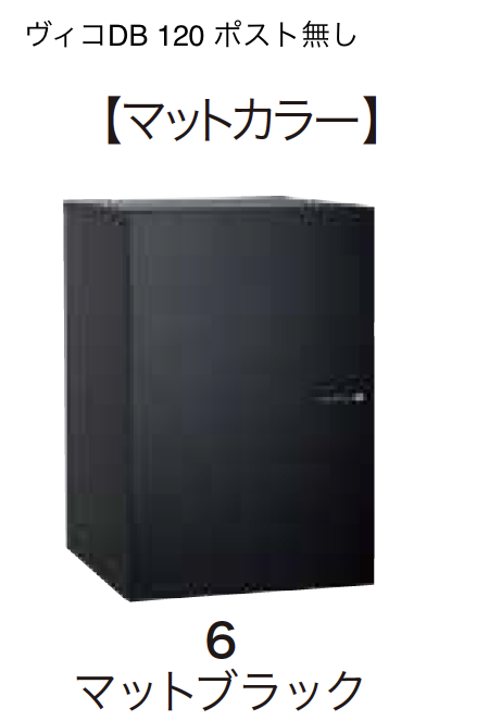 トウコ　Nの筋書き　セット売り ゼットソーVIII 265 替刃 18402 1枚入 3パックセット 岡田金属