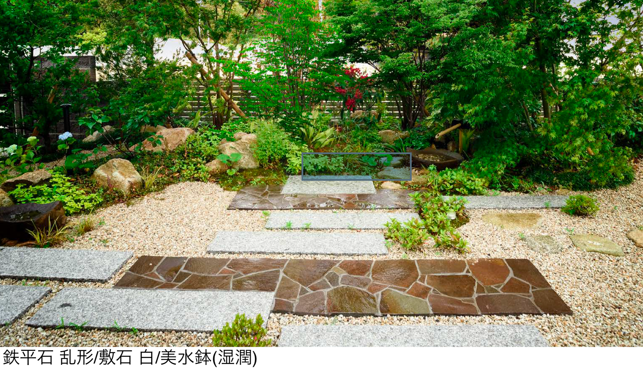 鉄平石 諏訪鉄平石Φ1000-1500mm｜庭ガーデニングの粋でおしゃれな石の専門店