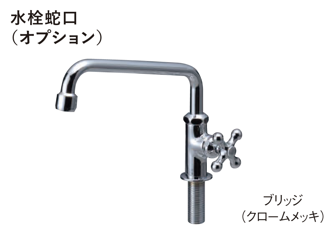 蛇口 Amazon | 【セット買い】タカギ(takagi) カクマルパチット蛇口