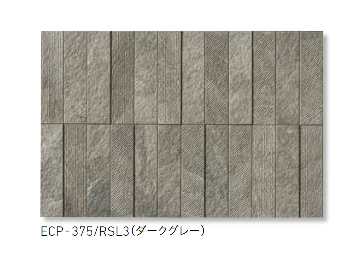 LIXIL | エコカラットプラス リブスレート | 建材サーチ