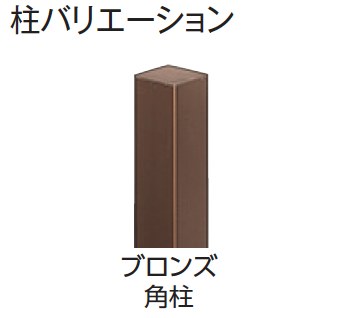 イズミ タカシページ 2025AW Lookbook No.25 – TAKAHIROMIYASHITATheSoloist.（タカヒロ