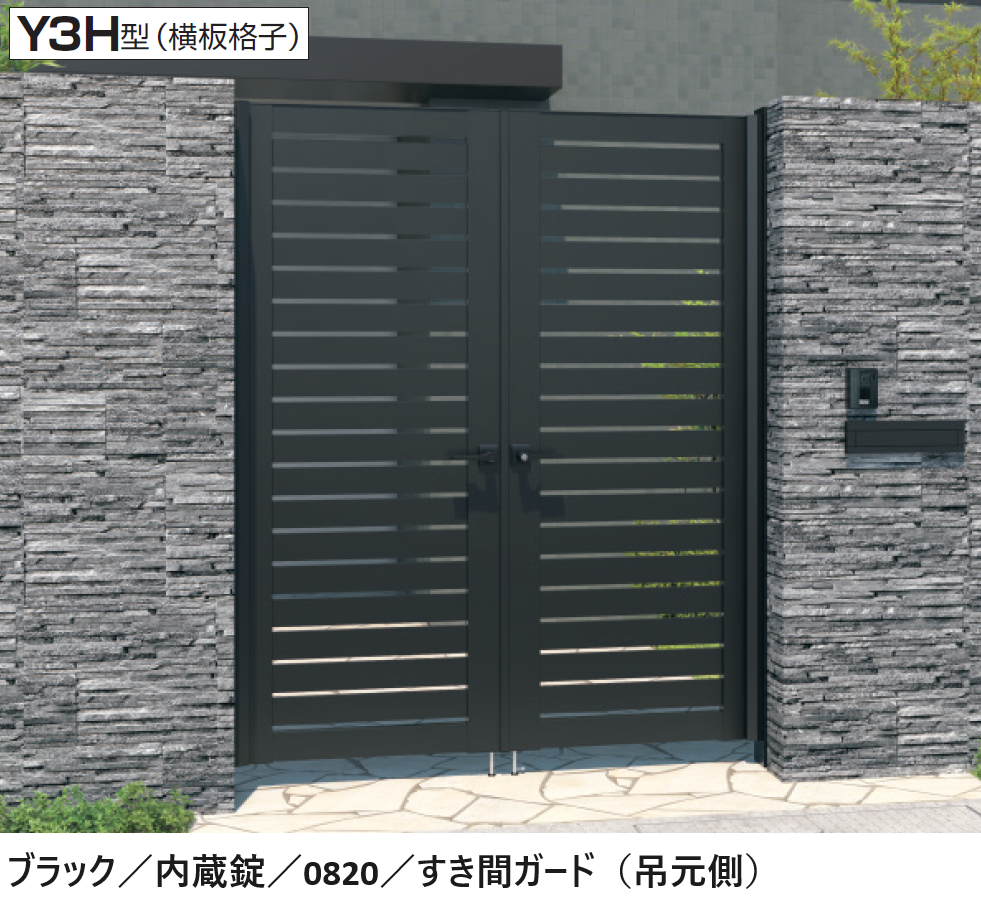 専用ページY38A 説明書 レゴ set 41167ディズニープリンセスアナと雪の女王2