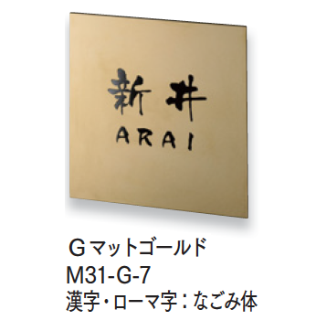オレゴン 33マイル トラフィックサイン 看板 メタルサイン オレゴン 33マイル トラフィックサイン 看板 メタルサイン