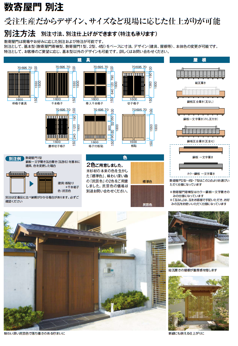 白磁染付仏塔　b81M 2420 Kingky X on X: 