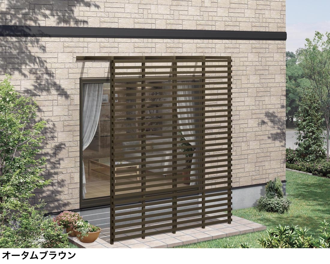 波状スリットデザイン間仕切り Panasonic（パナソニック） Panasonic VERITIS スリット格子 1070mm幅