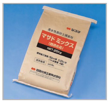 【まま195】砂張建水 縫合糸 :: アスフレックス :: ASFLEX アスフレックス(青7-0 35cm